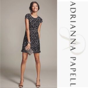 NWT Adrianna Papell Short Sleeve Beaded Gun Metal Dress Size 10